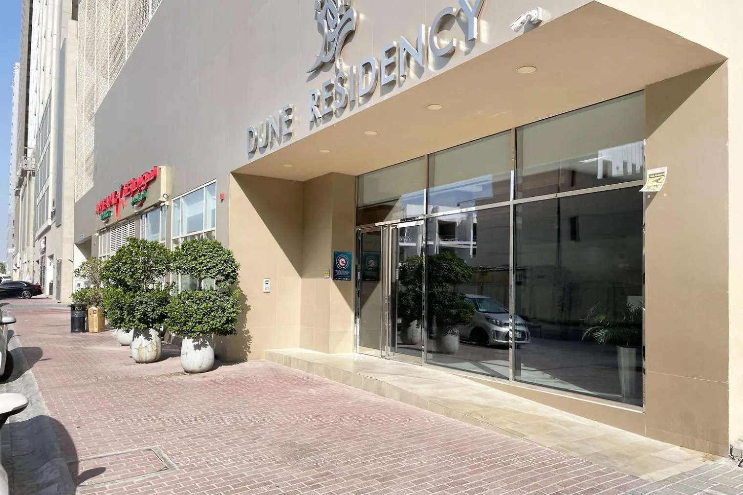 Apartment Blueground Dune Residency Gym Parking Dxb-1353 Dubai